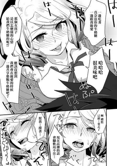 第65頁圖