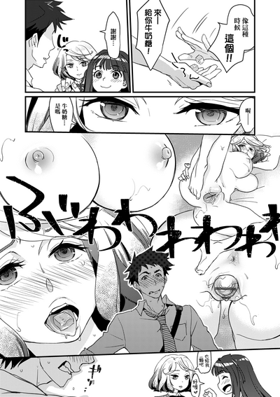 第73頁圖