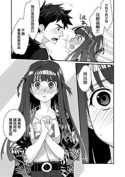 第93頁圖