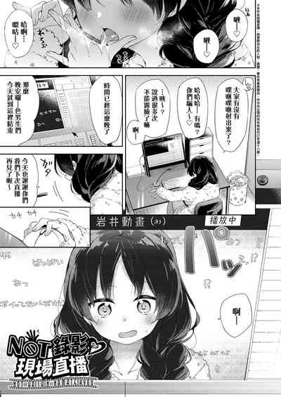 第105頁圖