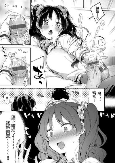 第113頁圖