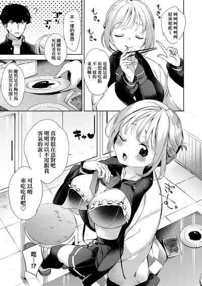 第133頁圖