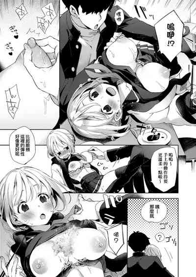 第137頁圖