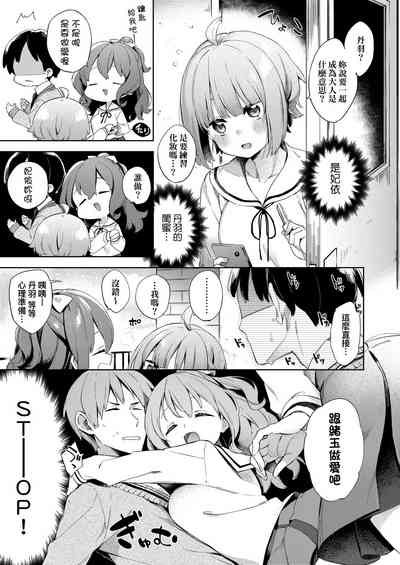 第13頁圖