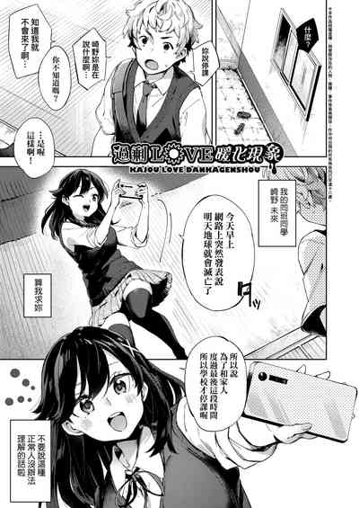 第153頁圖
