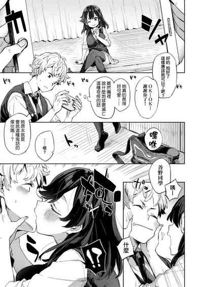 第157頁圖