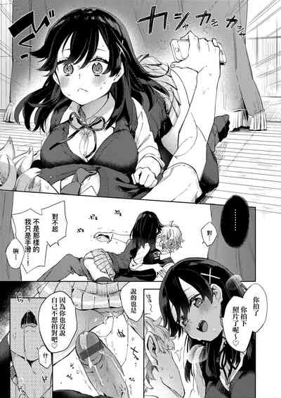第165頁圖