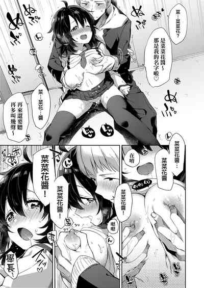第53頁圖