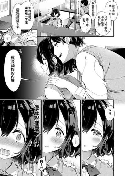 第85頁圖