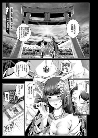 第121頁圖
