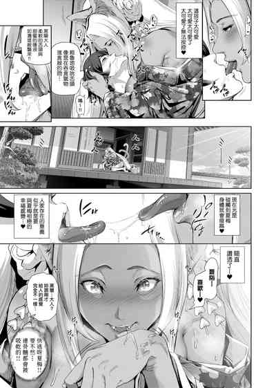第141頁圖