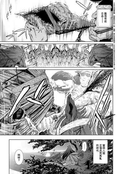 第157頁圖