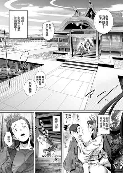 第161頁圖