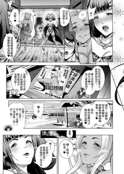第185頁圖