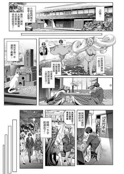第201頁圖