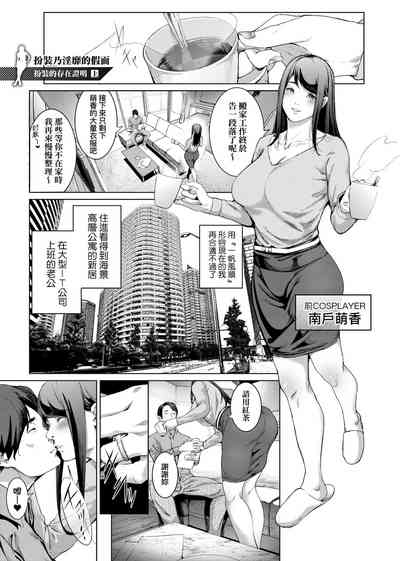 第37頁圖