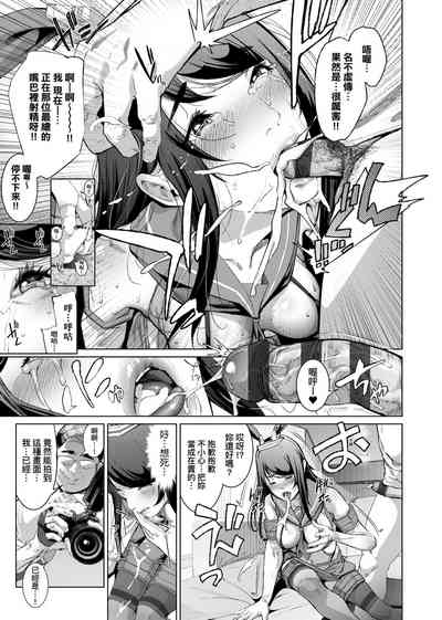 第49頁圖