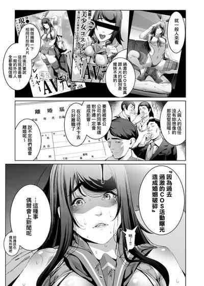 第53頁圖