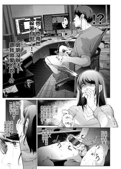 第69頁圖