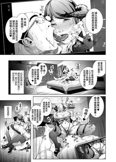 第81頁圖