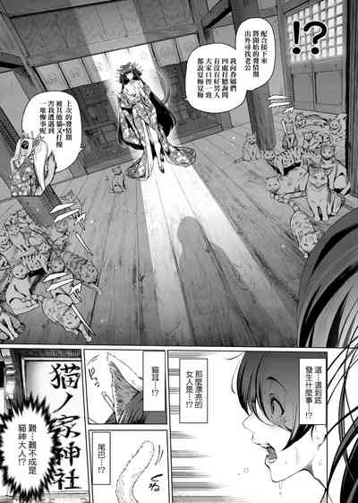 第89頁圖