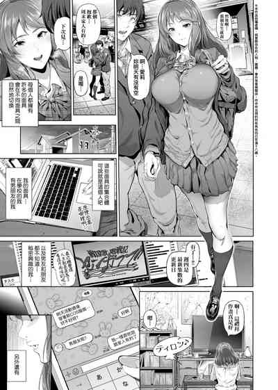 第9頁圖