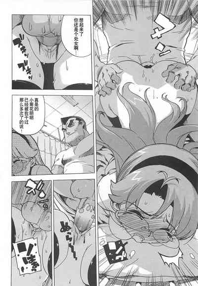 第109頁圖