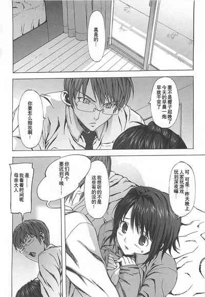 第117頁圖