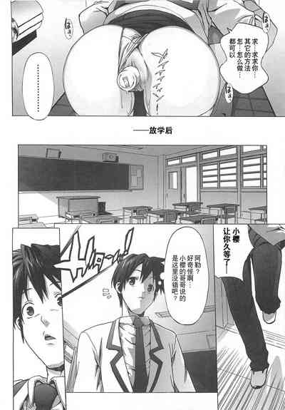 第121頁圖