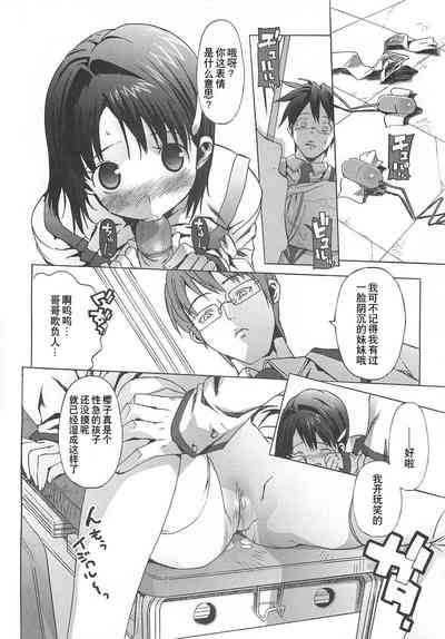 第125頁圖