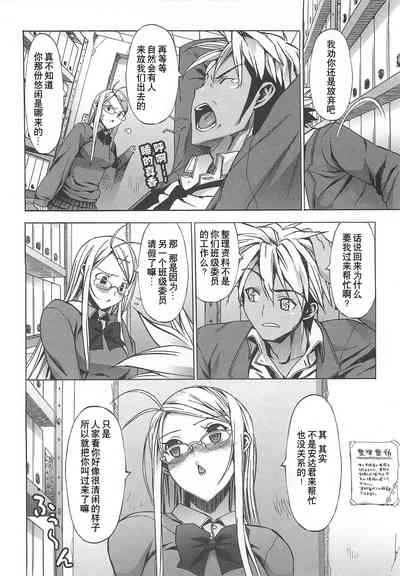 第133頁圖