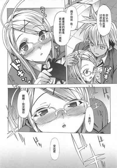第137頁圖