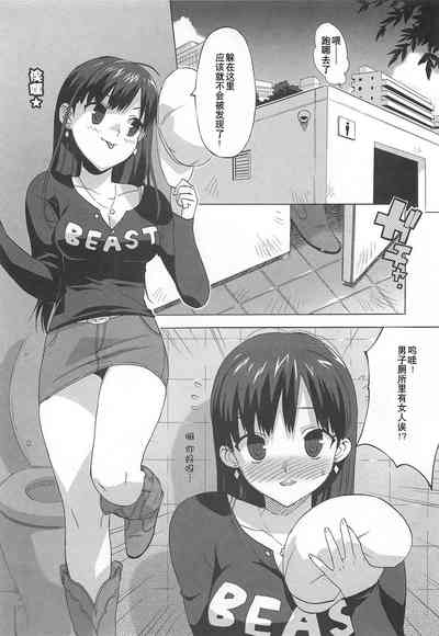 第149頁圖