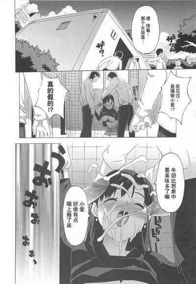 第157頁圖