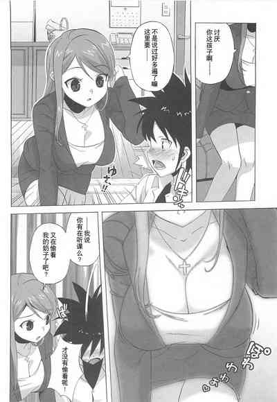 第165頁圖