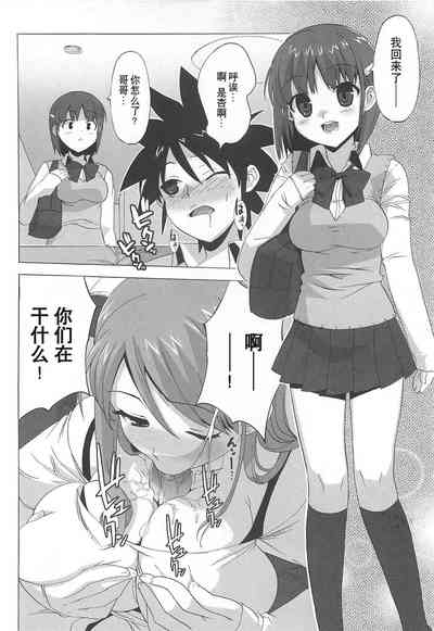 第169頁圖