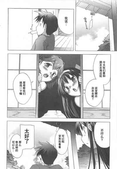 第17頁圖