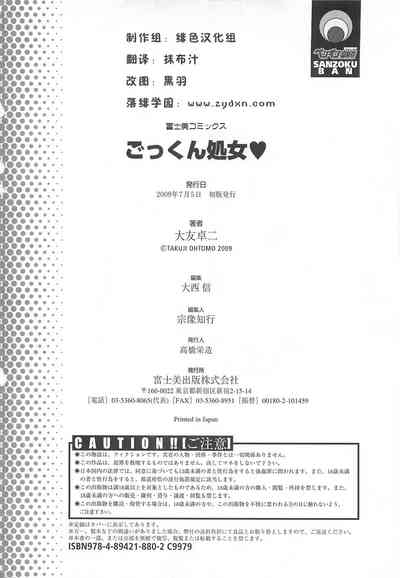 第181頁圖