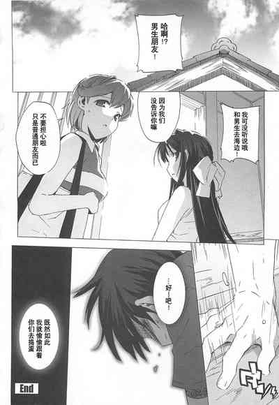 第29頁圖