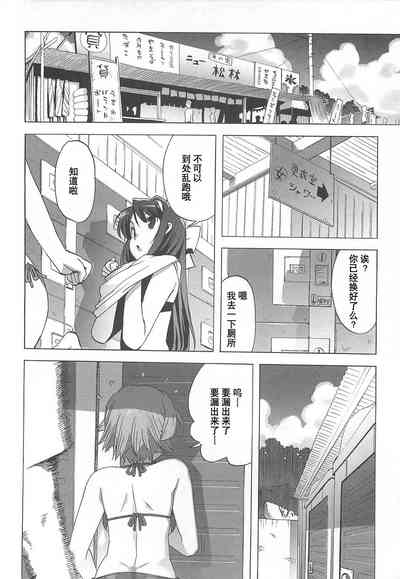 第33頁圖