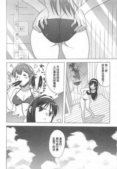 第37頁圖
