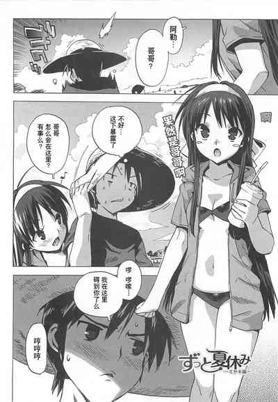 第49頁圖