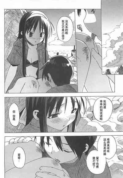 第53頁圖
