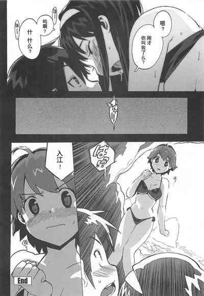 第65頁圖