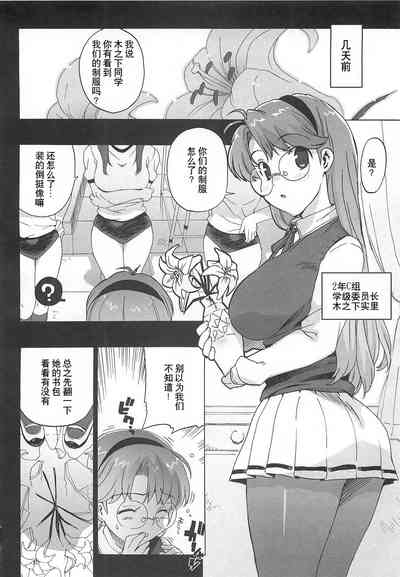 第85頁圖