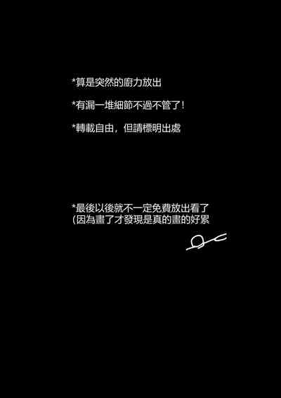 第29页图