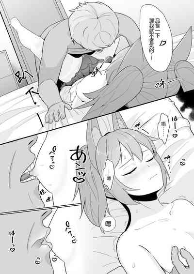 第9页图