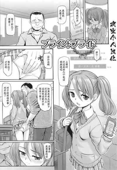 第1页图
