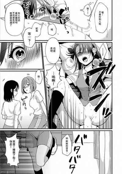 第29頁圖