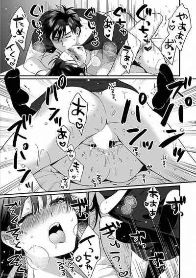 第33頁圖